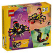 Picture of LEGO Creator 31159 Wild Animal Surprising Spider